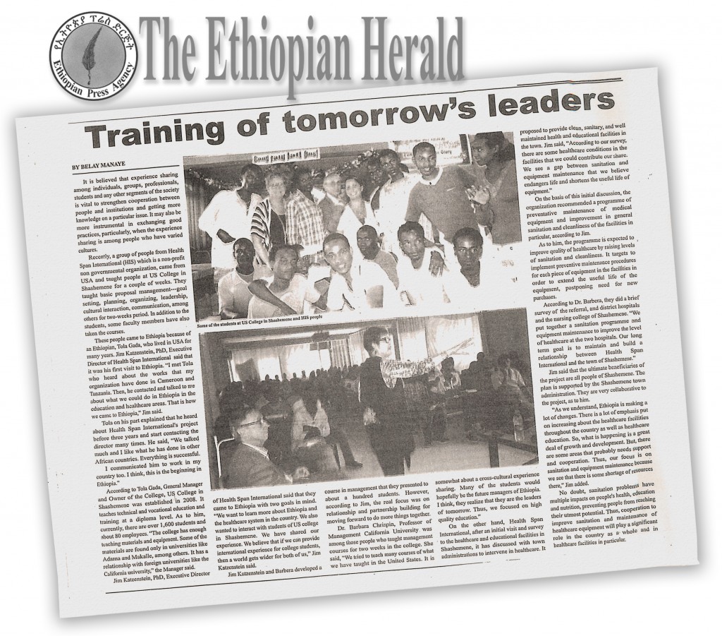Jim Katzenstein's online management education development program is covered by The Ethiopian Herald on July 1, 2012.