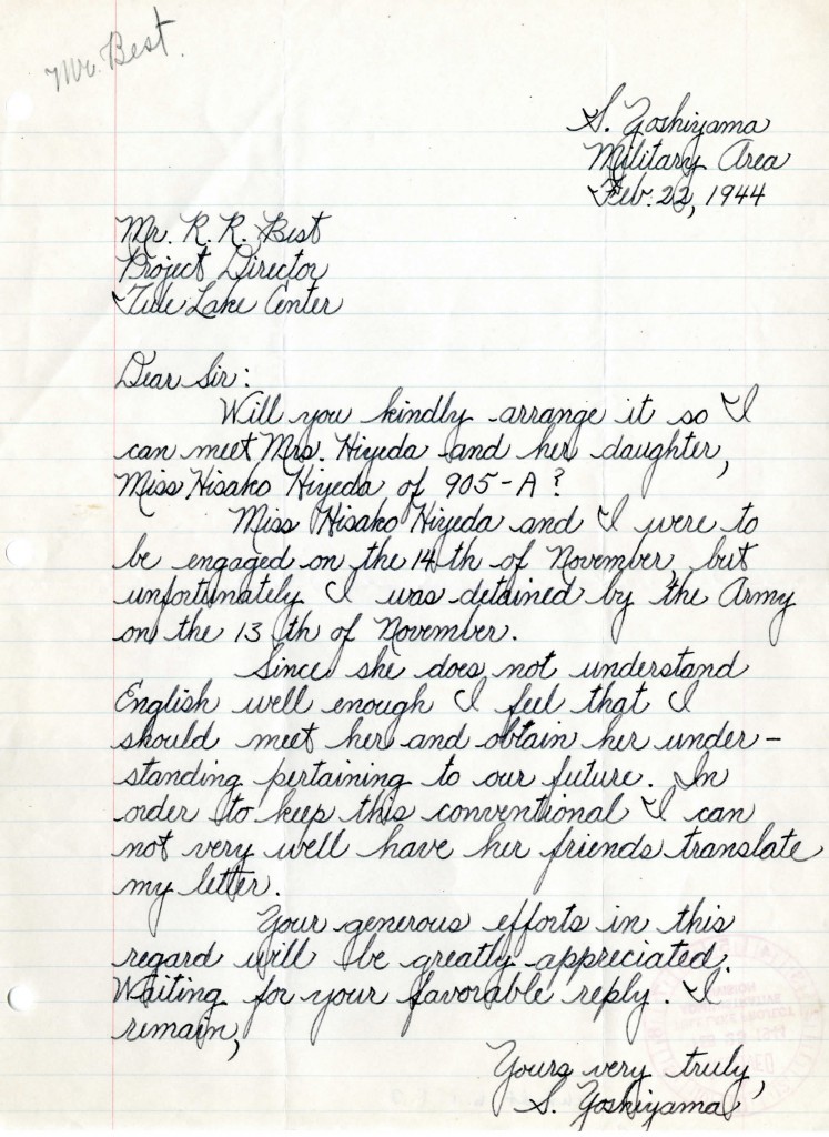 From the archives at San Jose State, a letter to the superintendent of Tule Lake Camp.