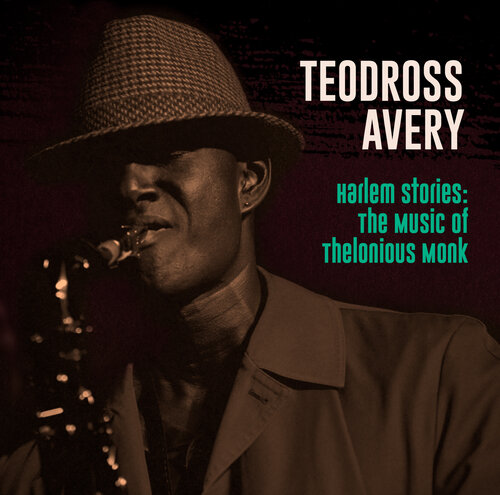 Teo Avery Album